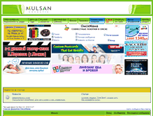 Tablet Screenshot of forum.omskmama.ru